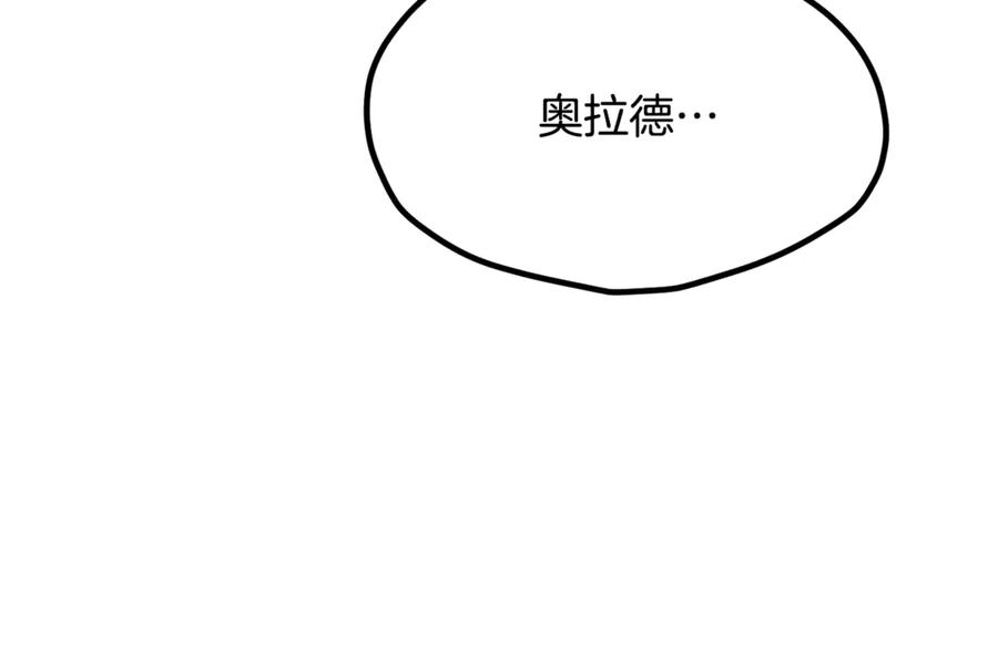 第251页