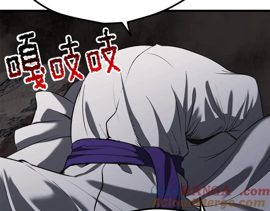 第253页