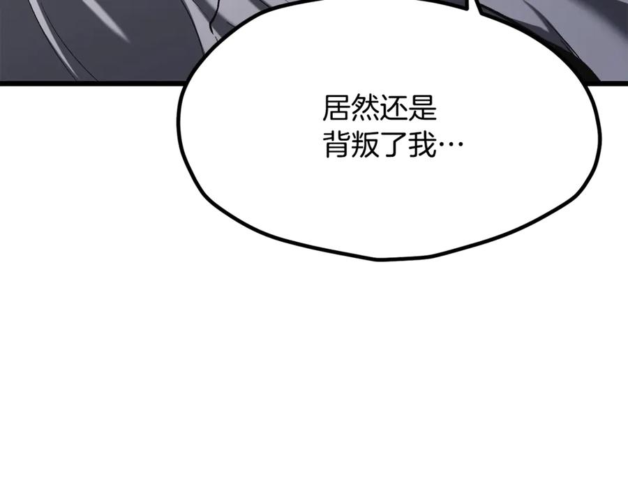 第254页