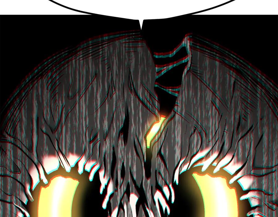 第256页