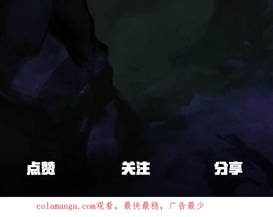 第262页