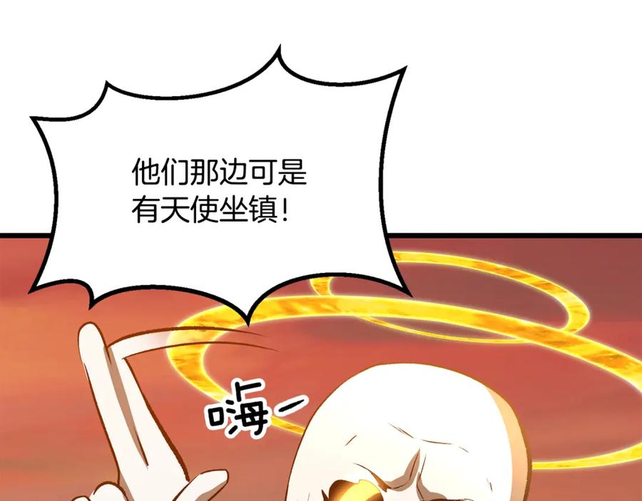 第199页
