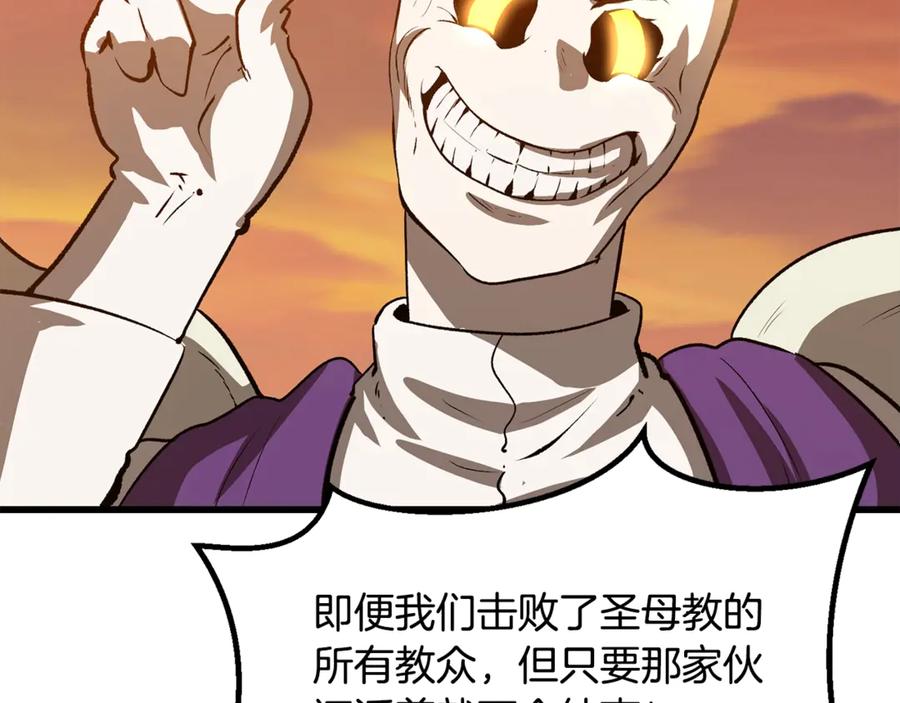 第200页