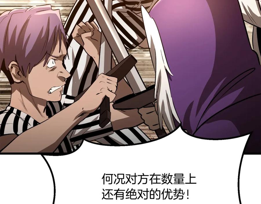 第203页