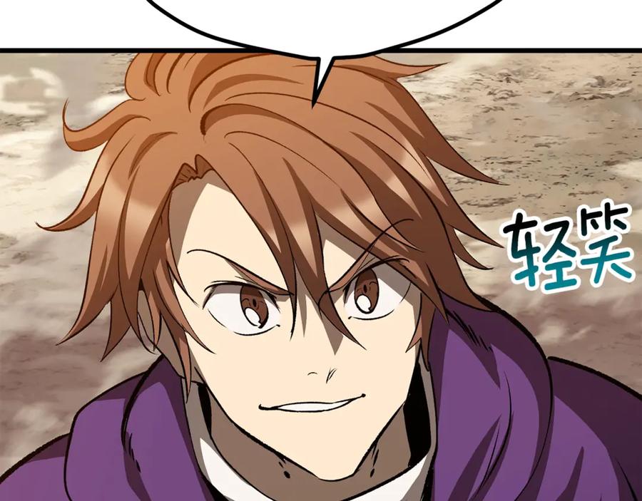 第215页