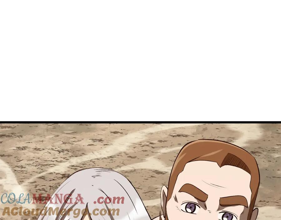 第217页