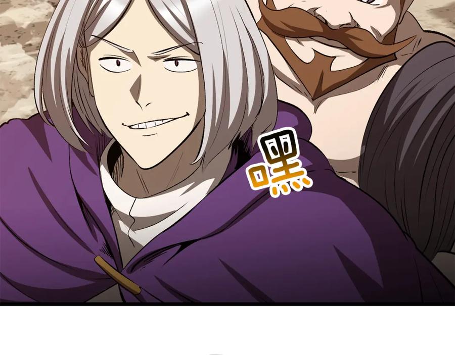 第218页