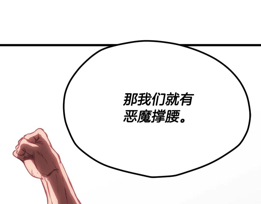 第223页