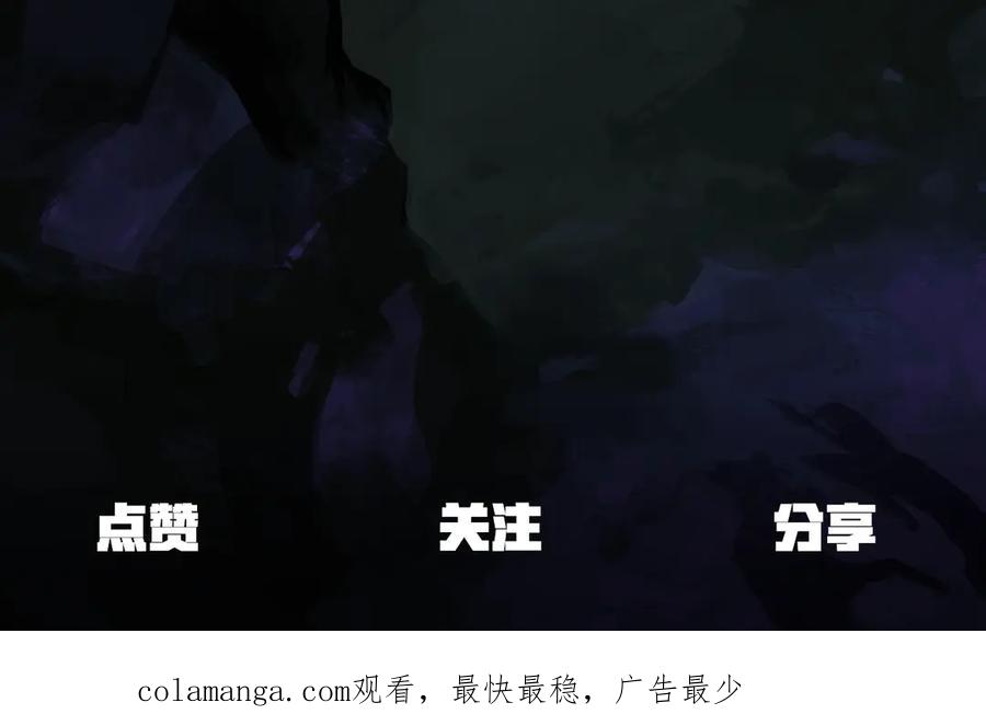 第231页