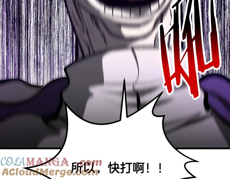 第196页