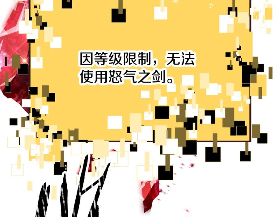 第222页
