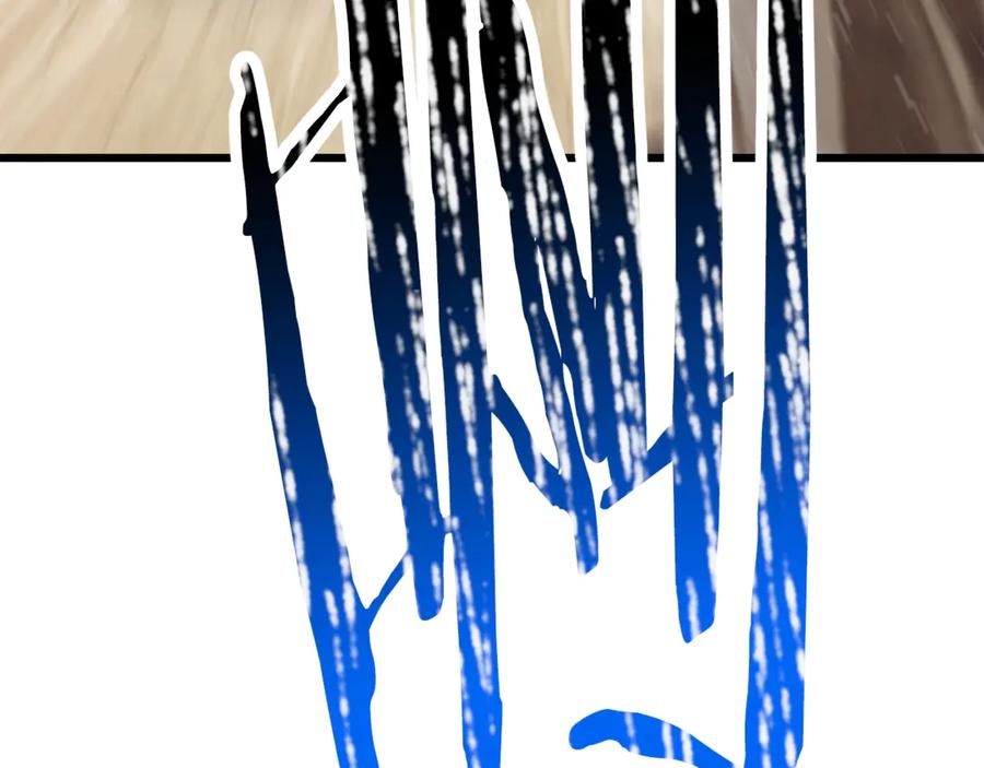 第238页