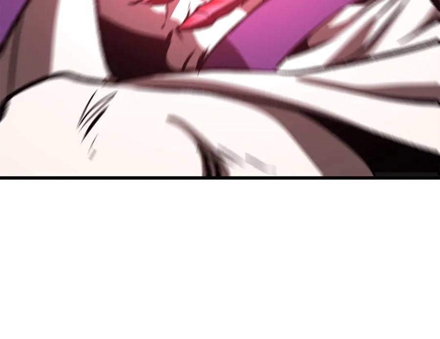 第241页