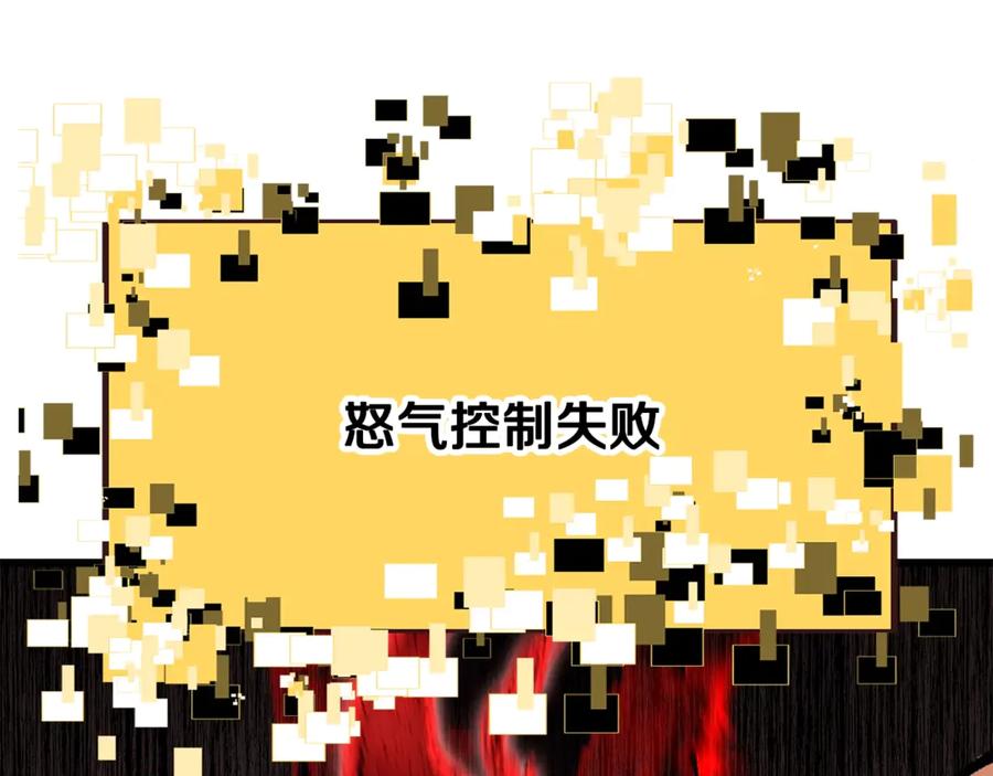 第242页