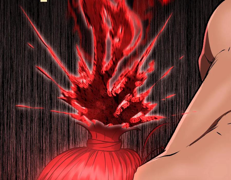 第243页