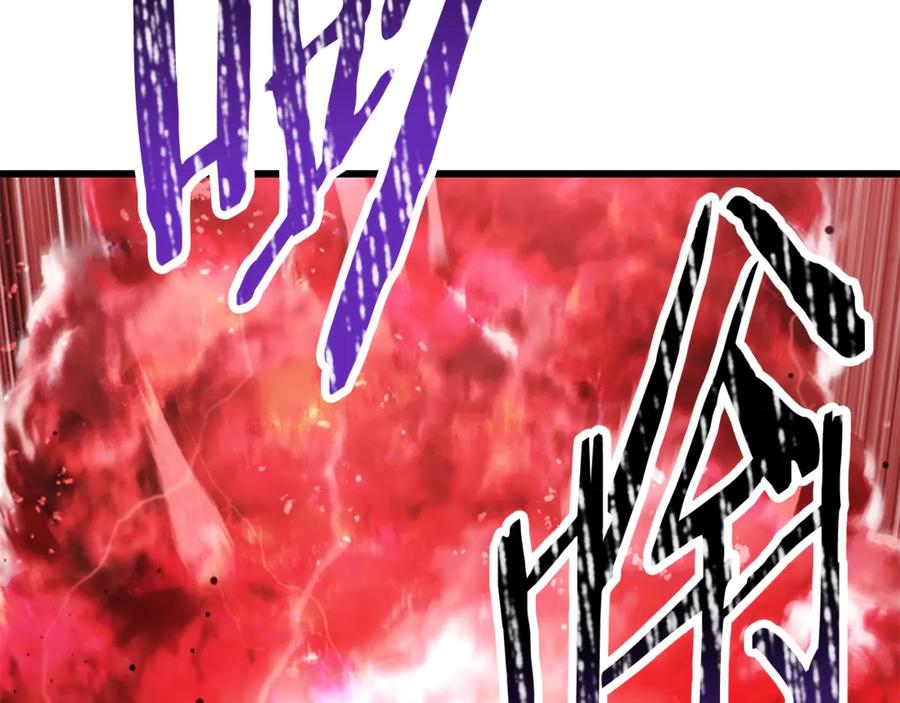 第246页