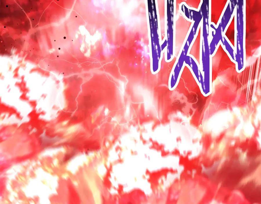 第247页