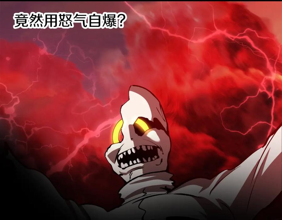 第254页