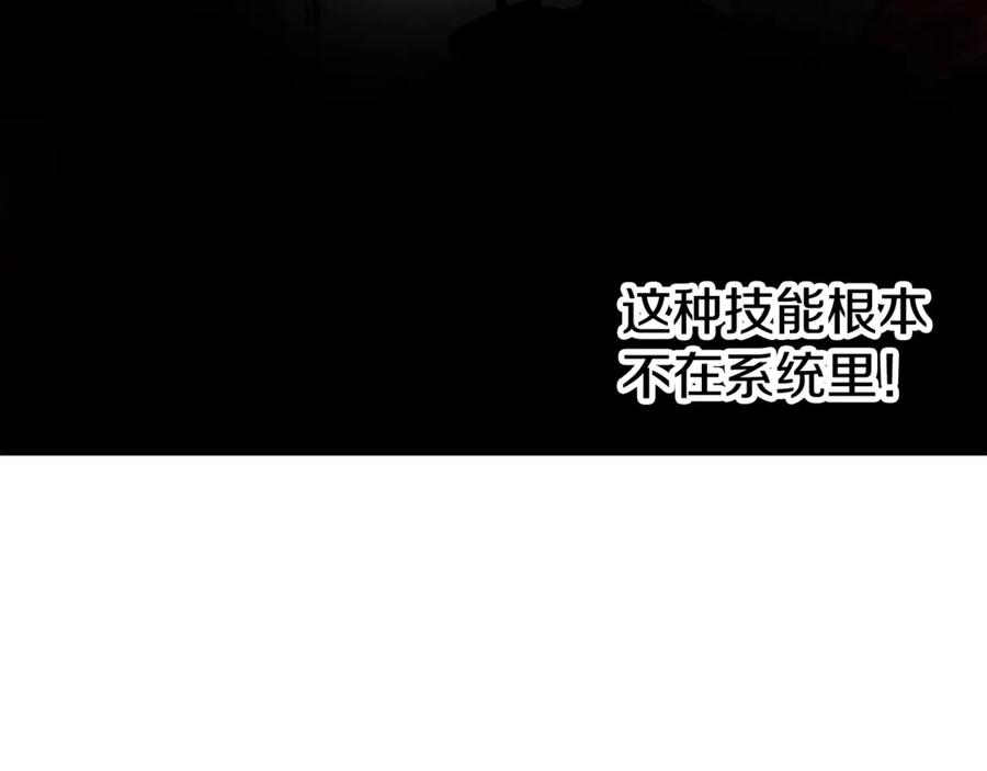第255页