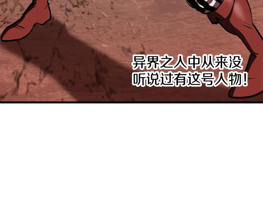 第259页