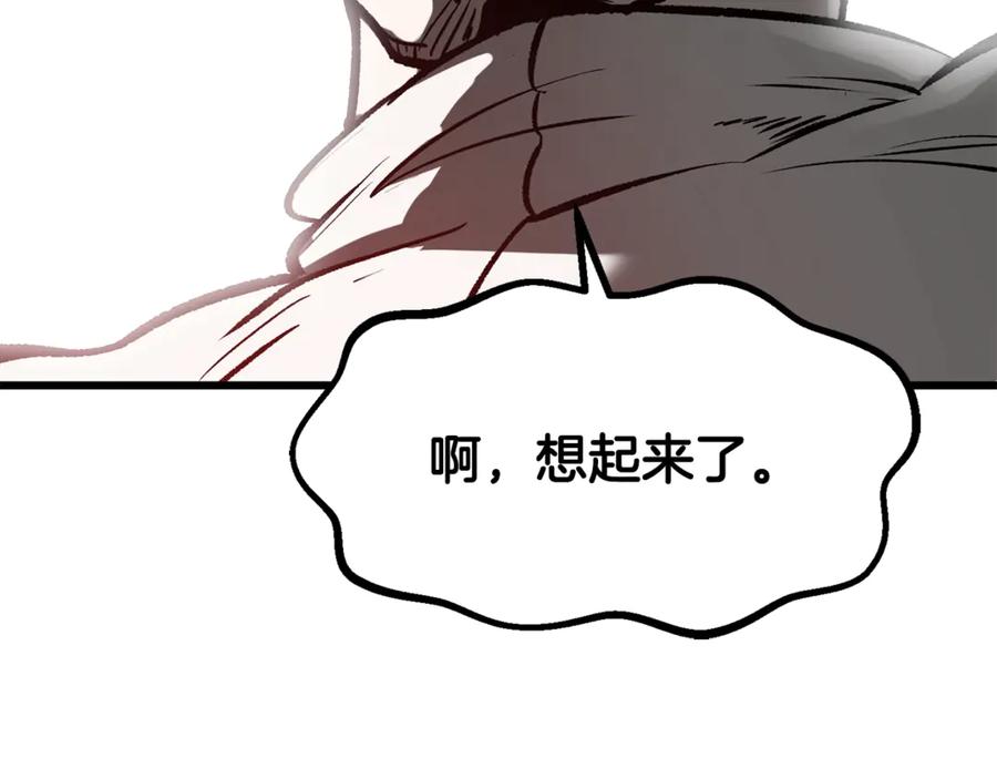 第262页