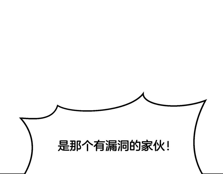 第263页
