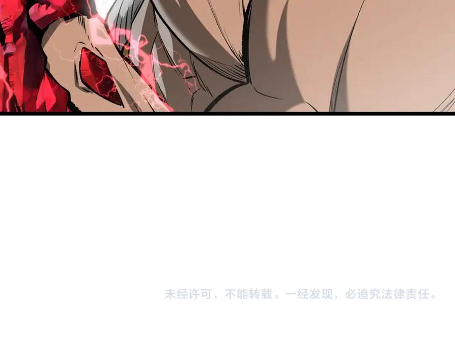第266页