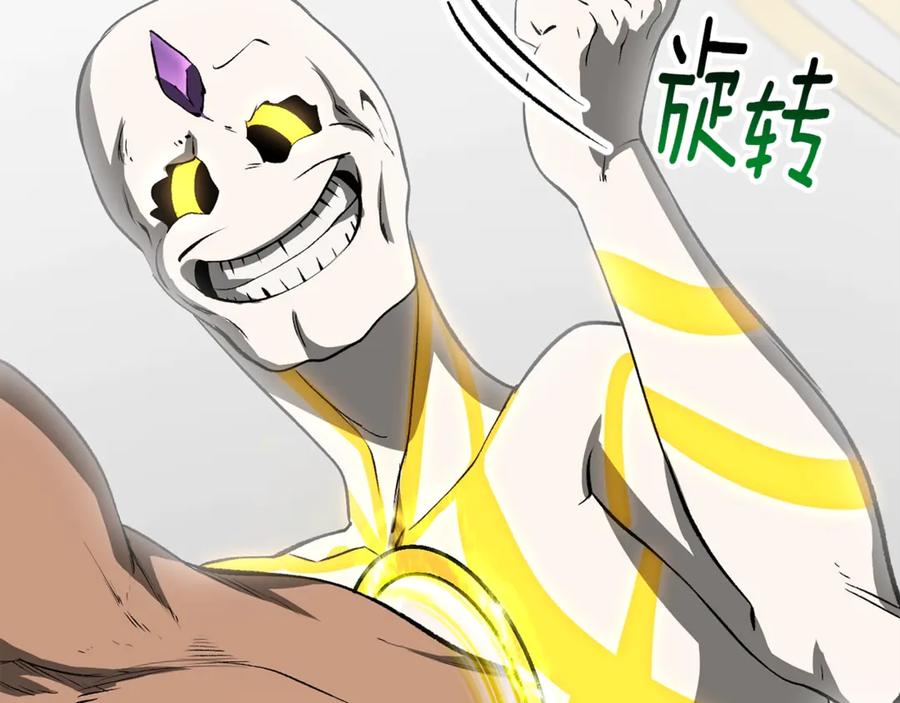 第203页