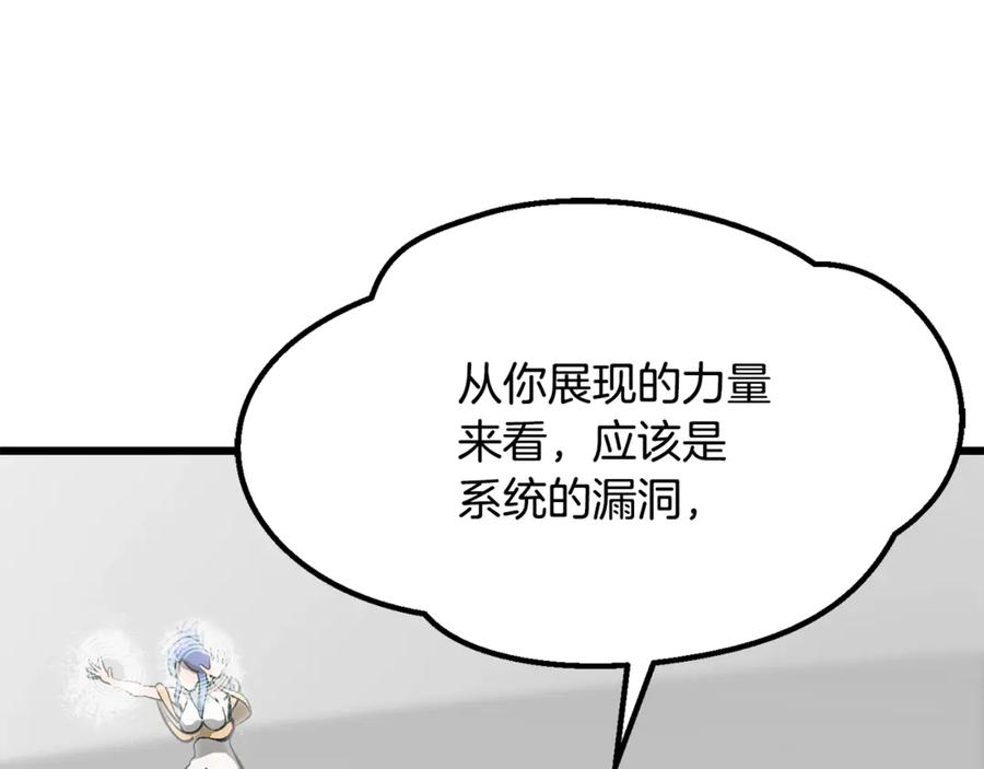 第206页