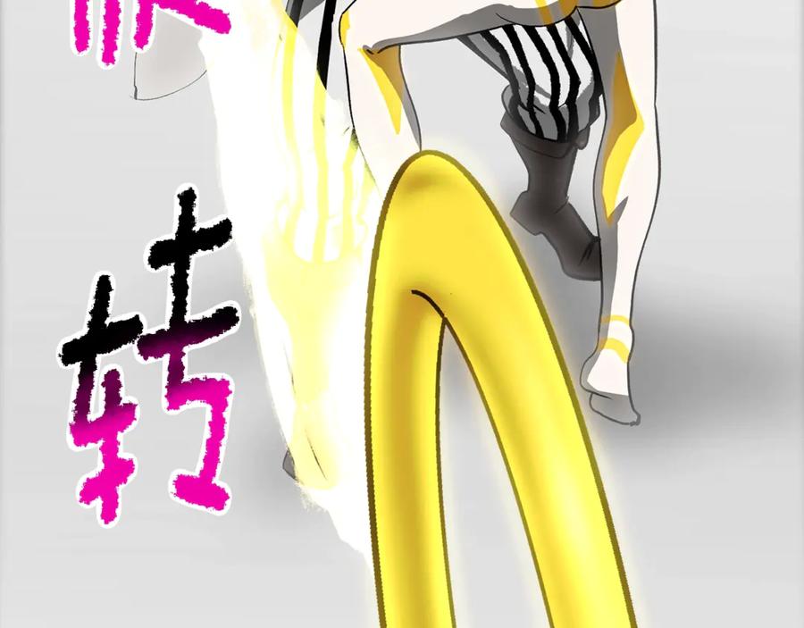 第208页