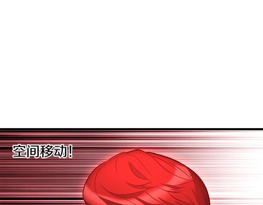 第218页