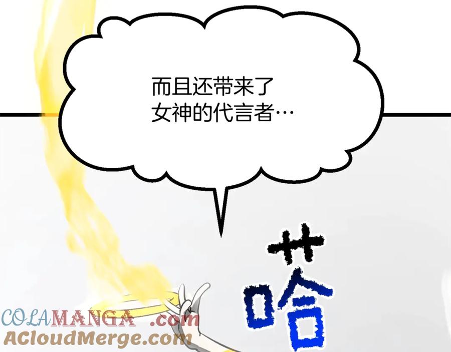 第221页