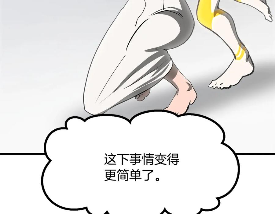 第223页