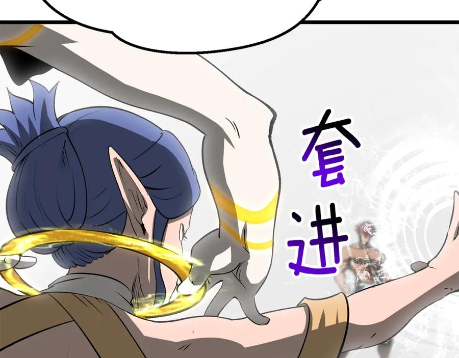 第226页