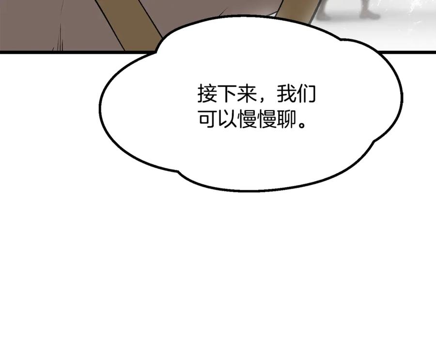 第227页