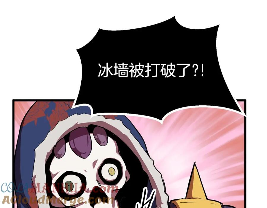 第193页