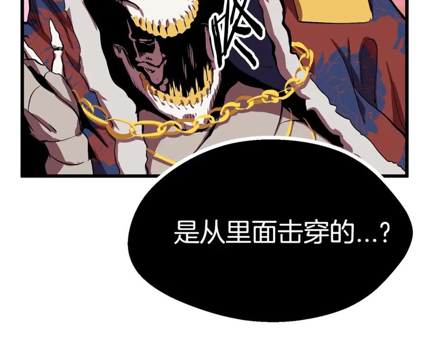 第194页
