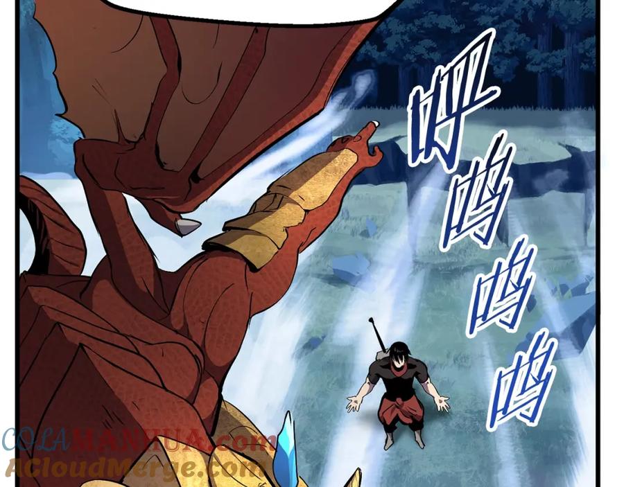 第197页