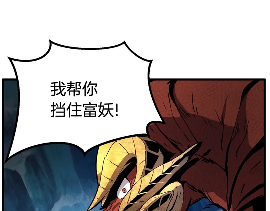 第200页