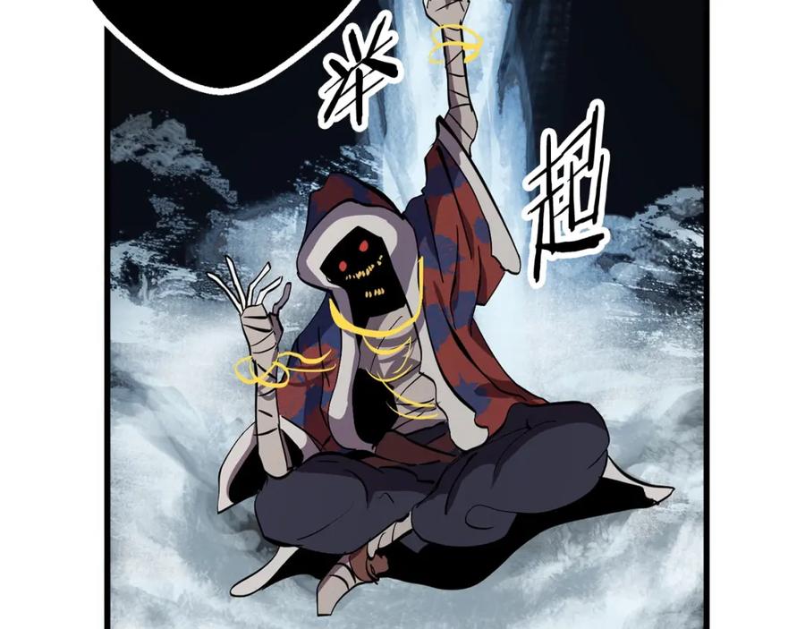 第210页