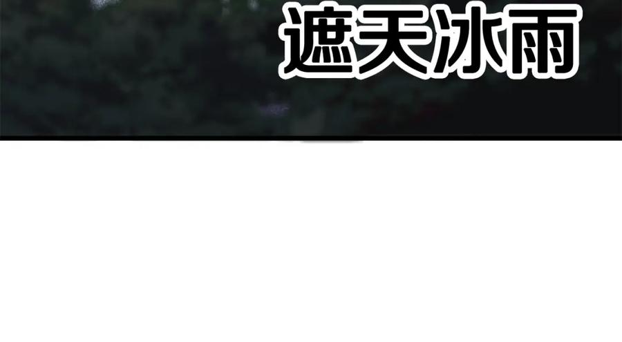 第218页