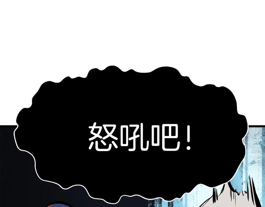 第219页