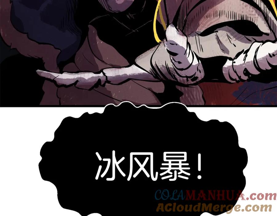 第221页
