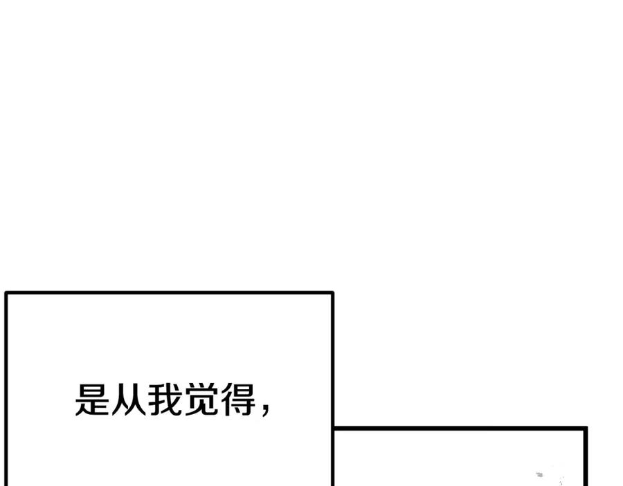 第226页