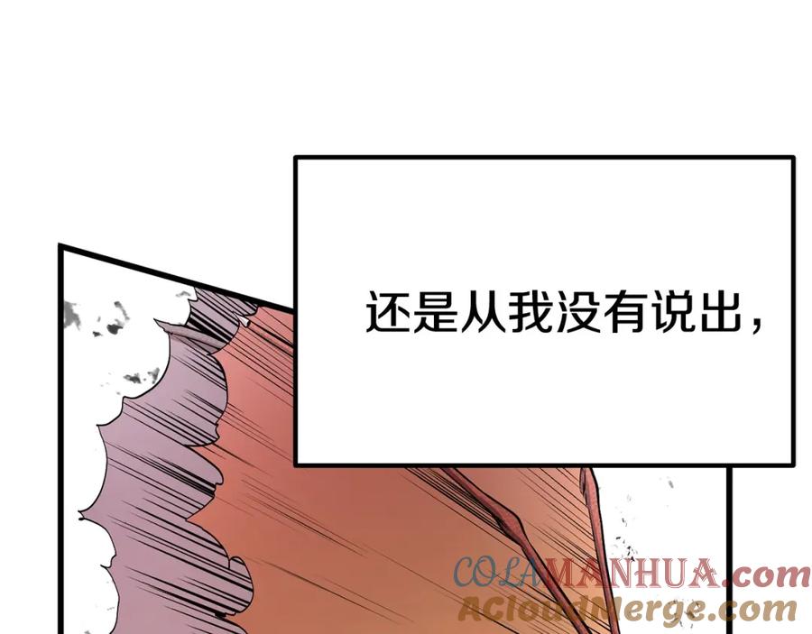 第229页