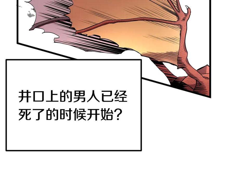 第230页