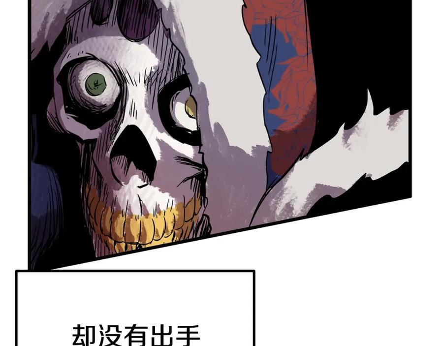 第232页