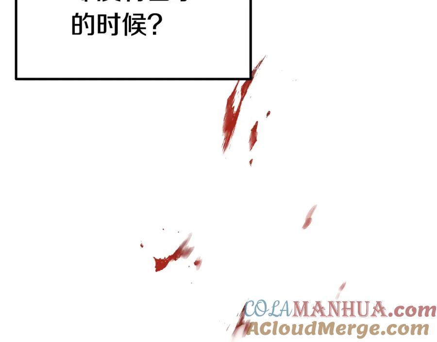 第233页