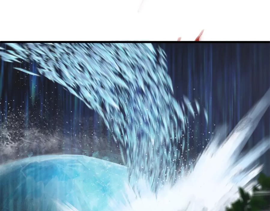 第234页