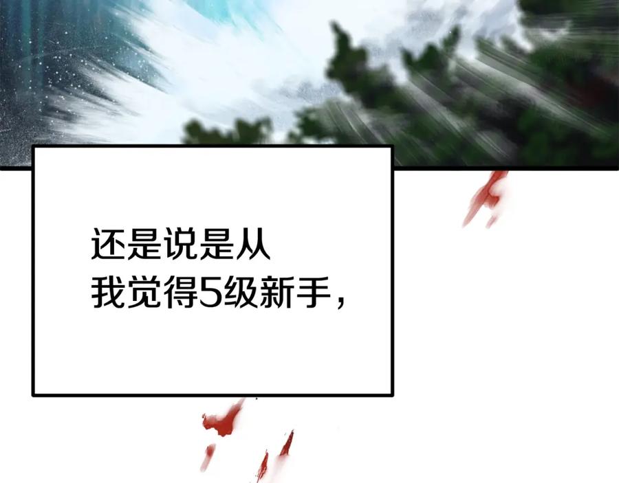 第235页